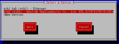 setup 的網路介面選擇示意圖 setup 的網路介面選擇示意圖