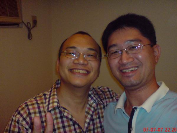 環島遊記第一天 環島遊記第一天