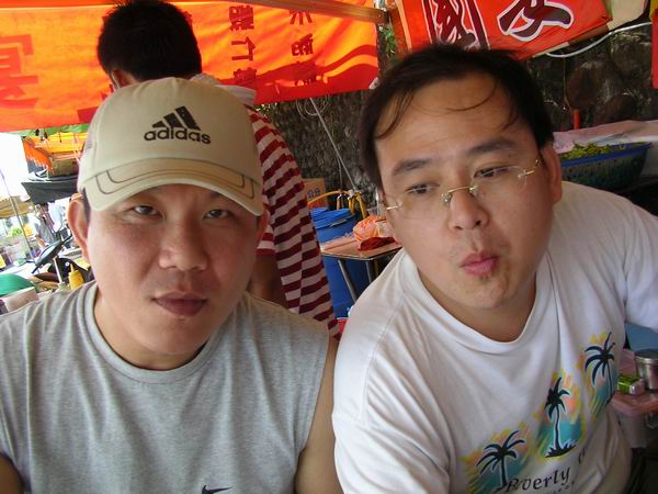 環島遊記第一天 環島遊記第一天