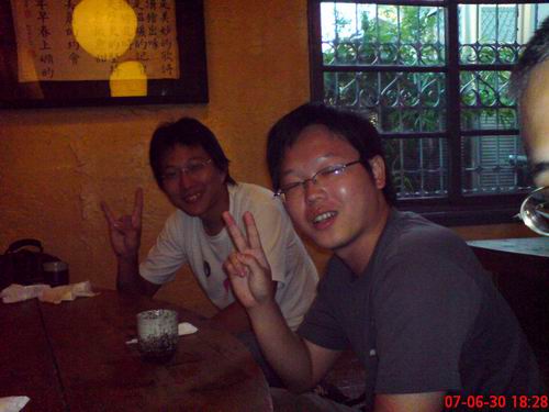 Hoyo 黑道大哥的嵌入式系統 Hoyo 黑道大哥的嵌入式系統